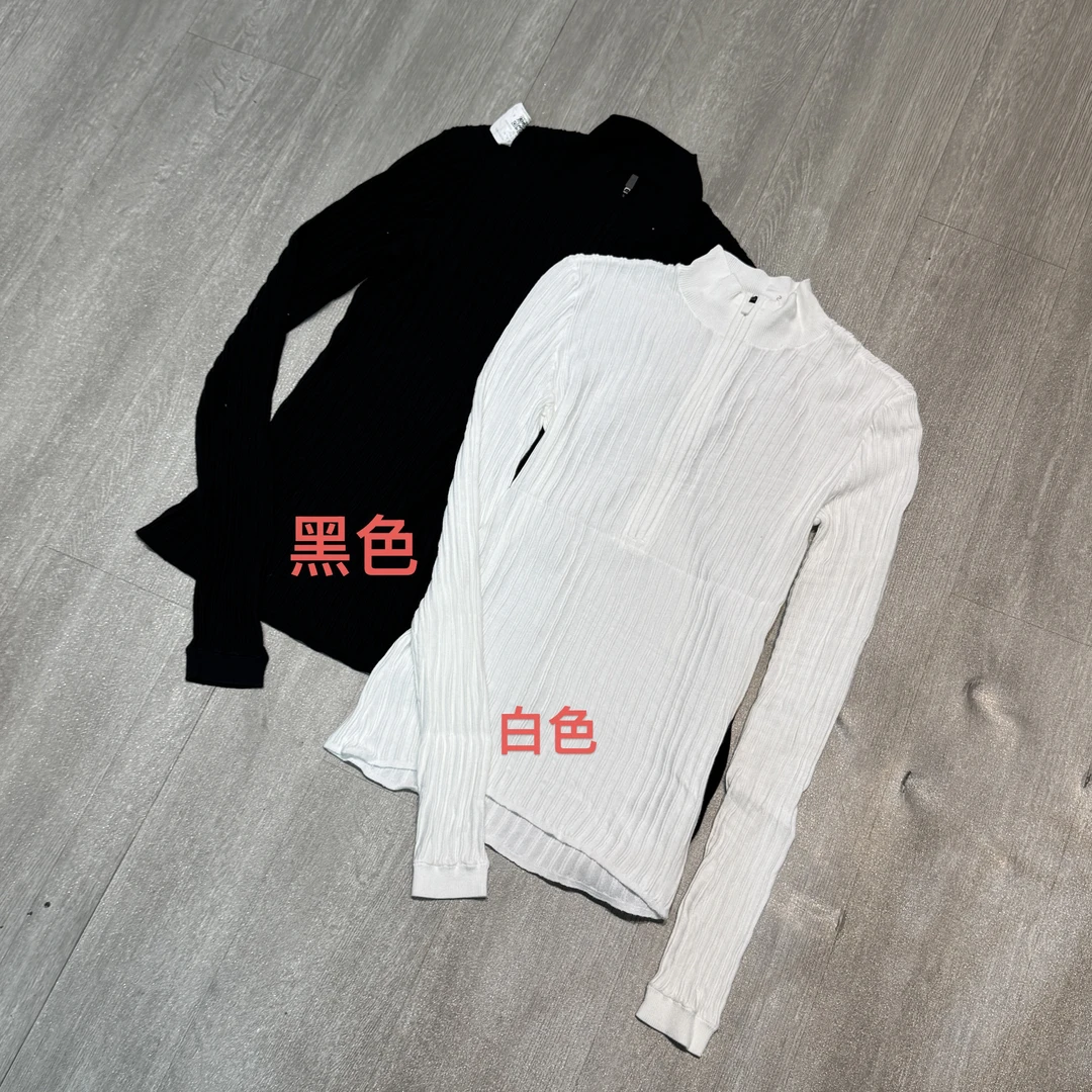 半拉链竖条纹百搭针织打底衫-果梓0025