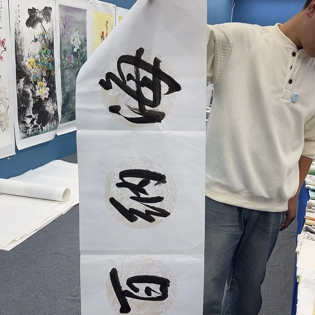 国画纯手绘作品欣赏