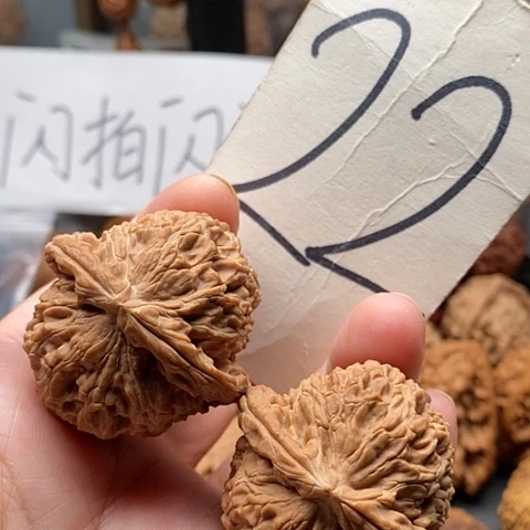 桃核吊坠42全品白狮子