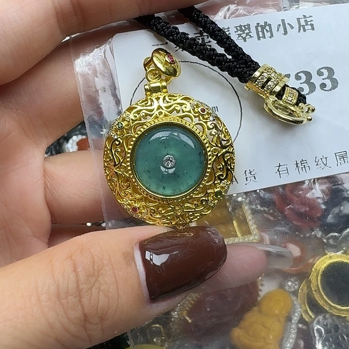 翡翠未镶嵌项链翡翠