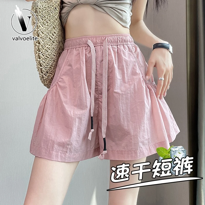VALVOELITE粉色大口袋速干短裤女夏季薄夏季女款高腰五分速干短裤