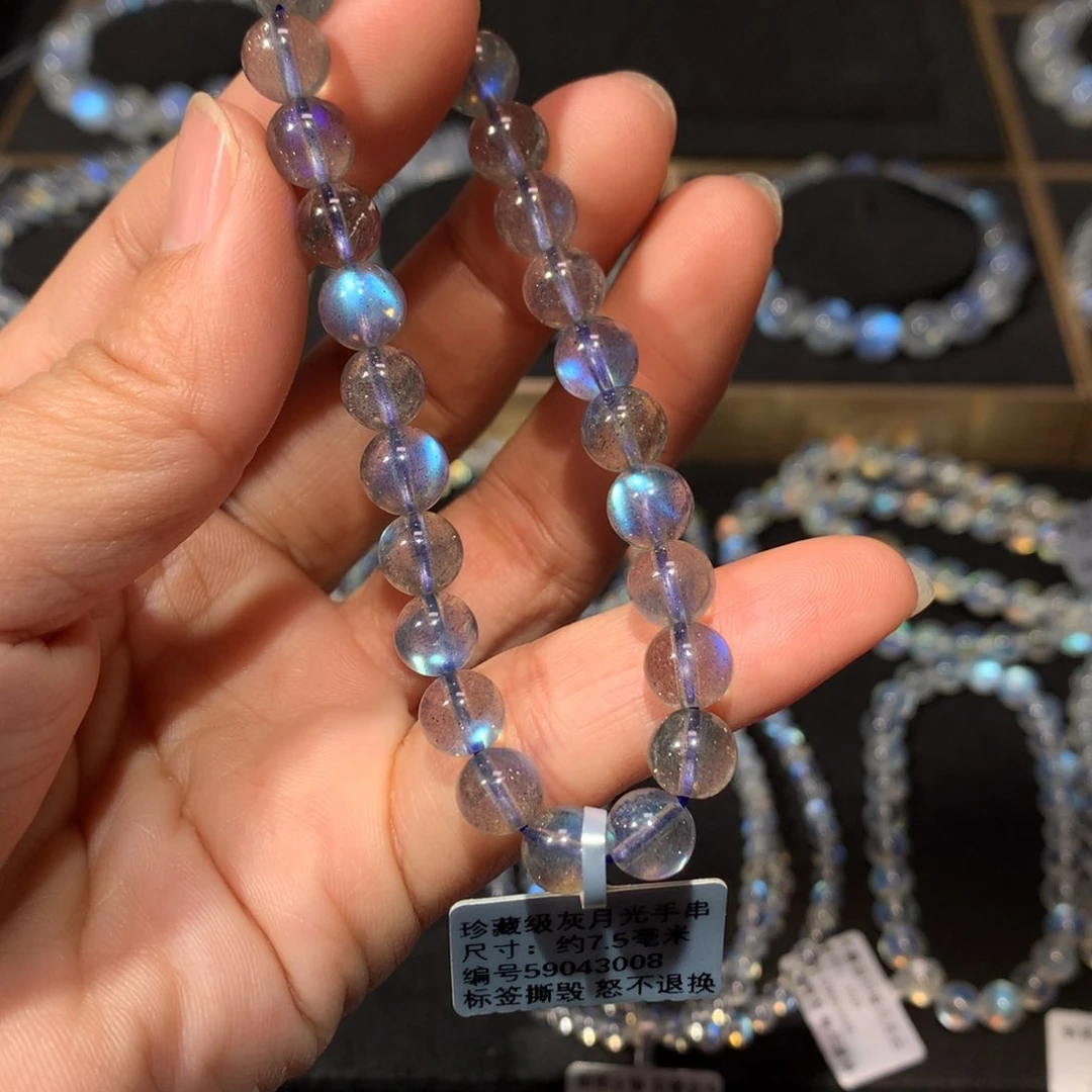 拉长石手链7.5未镶嵌G****n