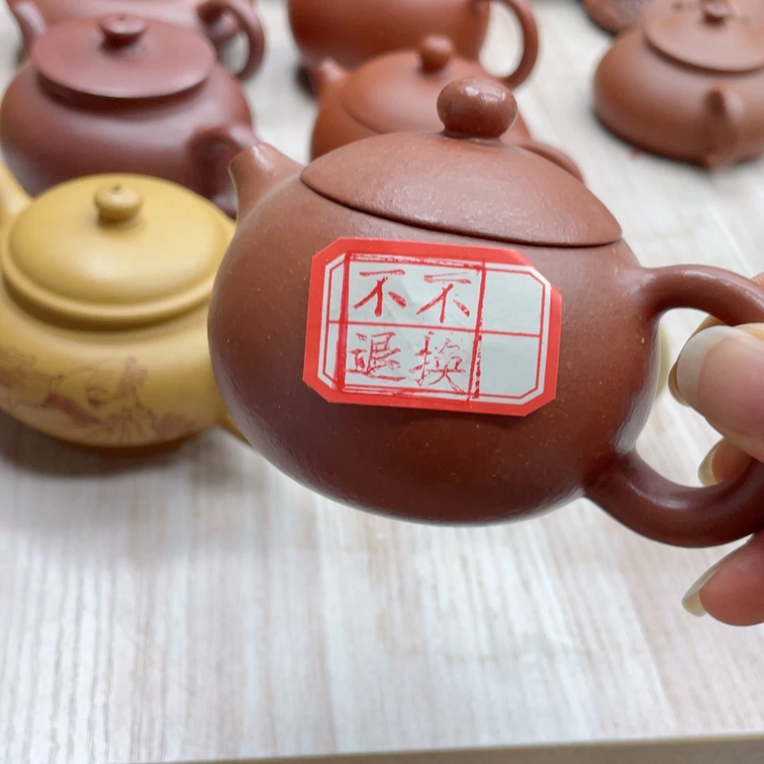 紫砂茶壶紫砂茶具礼盒