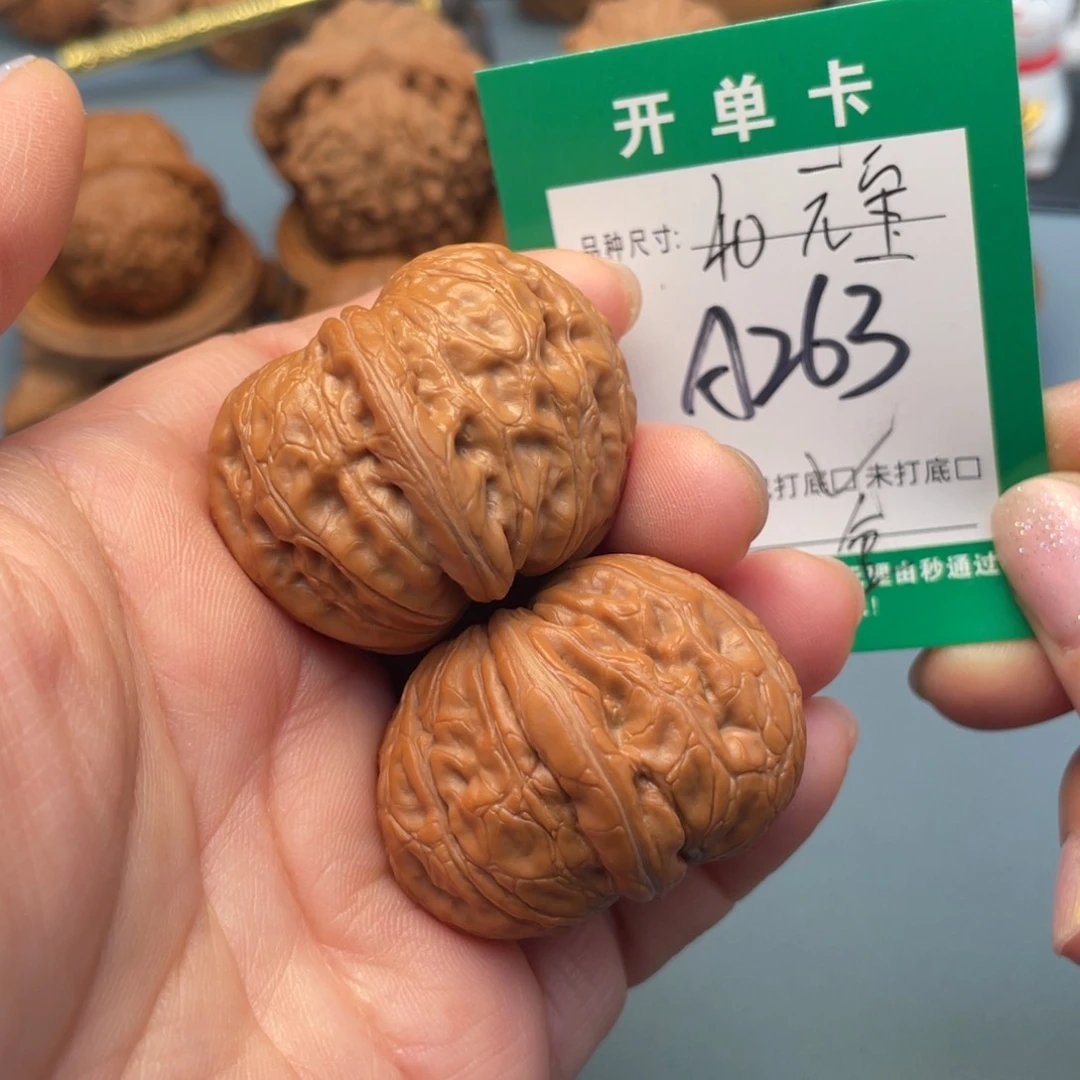 吊坠桃核文玩核桃