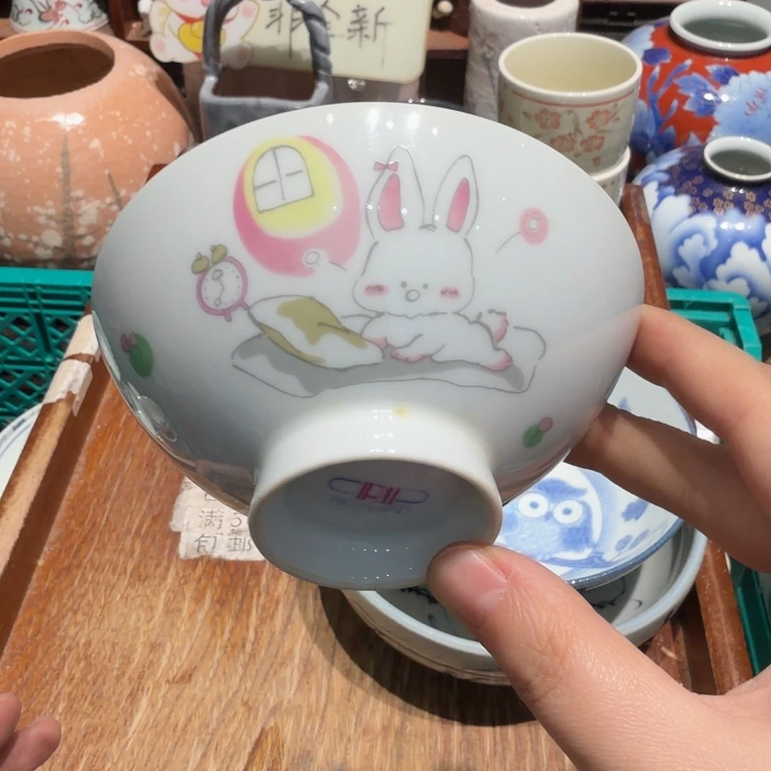 瓷片五十包邮 非全新