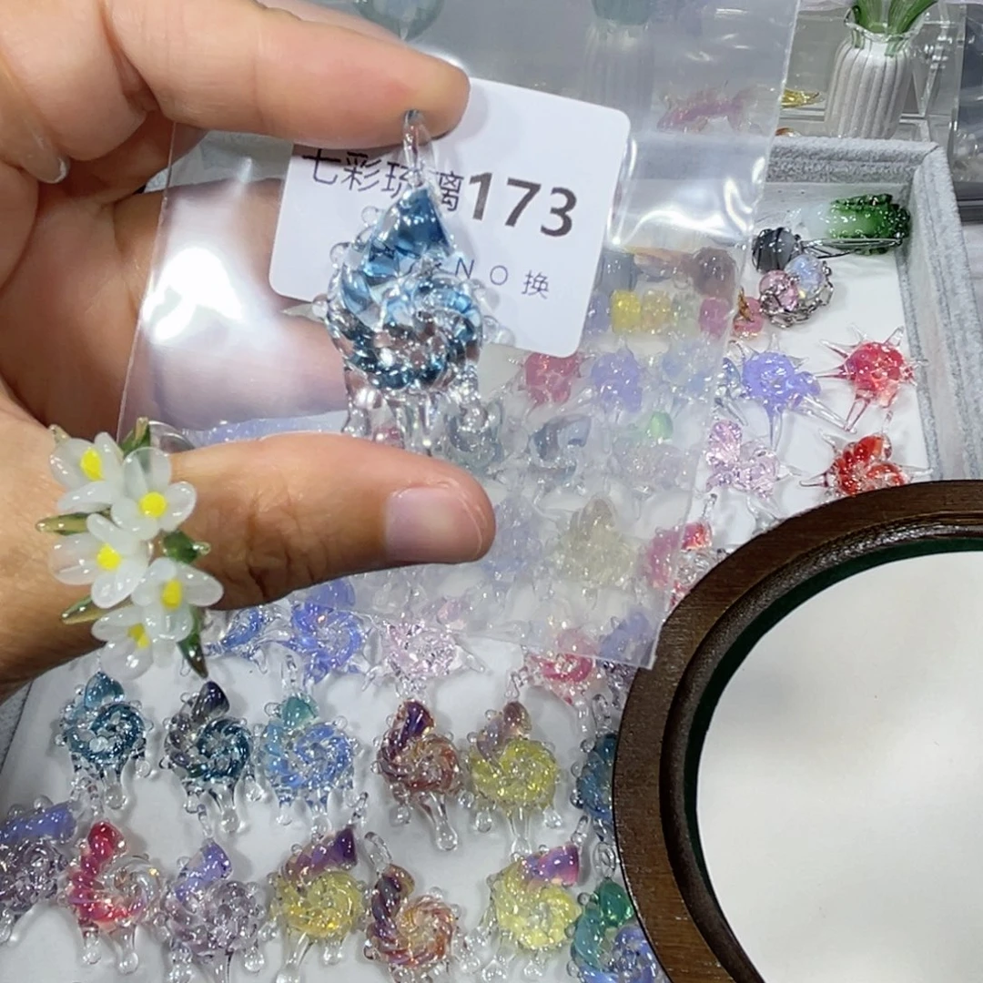 吊坠(不含链)琉璃173雨滴螺一个
