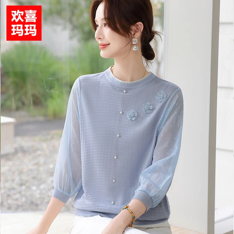 新款妈妈秋装针织纱袖上衣服洋气减龄中老年女装春秋打底小衫薄款