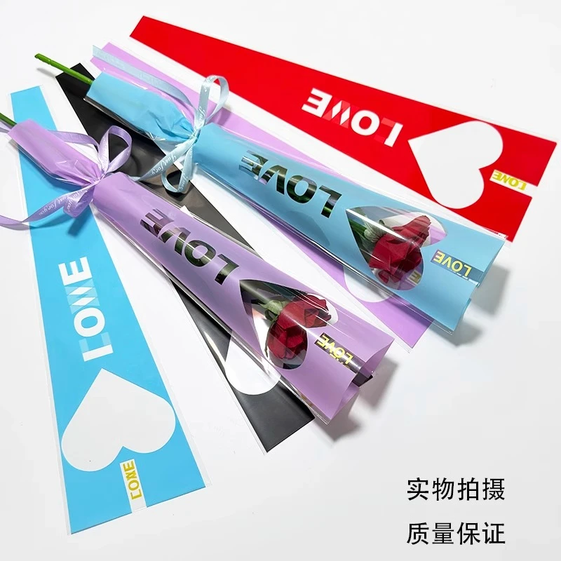 38女神节心窗单支袋三角袋单支康乃馨玫瑰花束包装袋鲜花包装材料