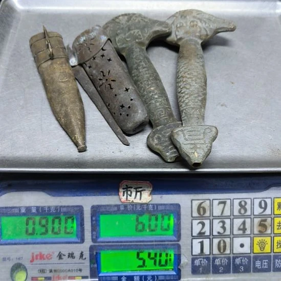 元***缘铜器54888888888888