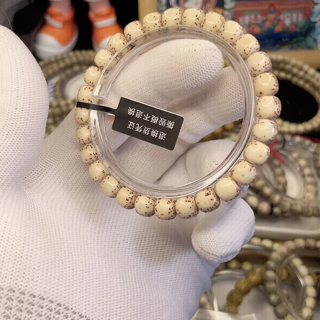 吊坠星月菩提9293