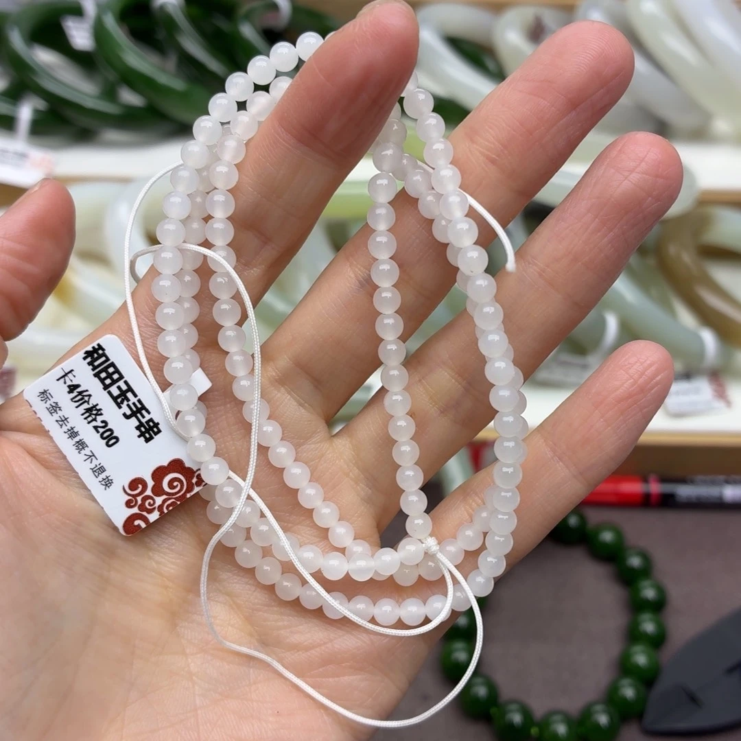 美***材和田玉未镶嵌手镯