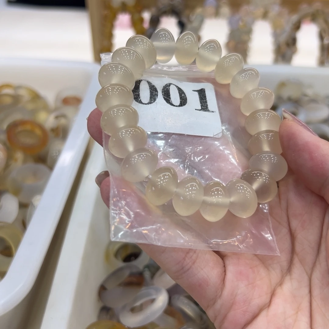 玛瑙/玉髓戒指合金1