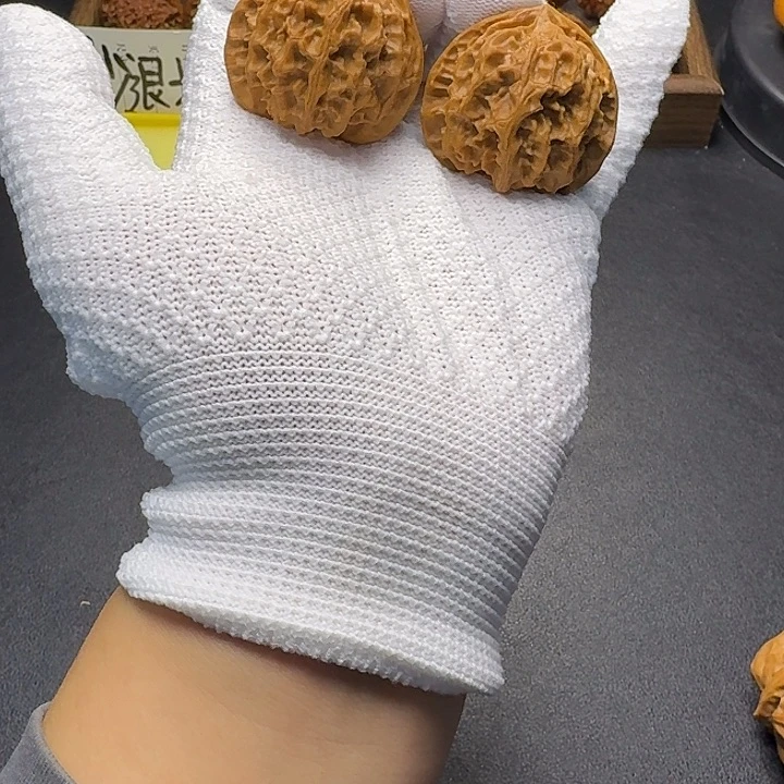 核桃闪电购40打底苹果园