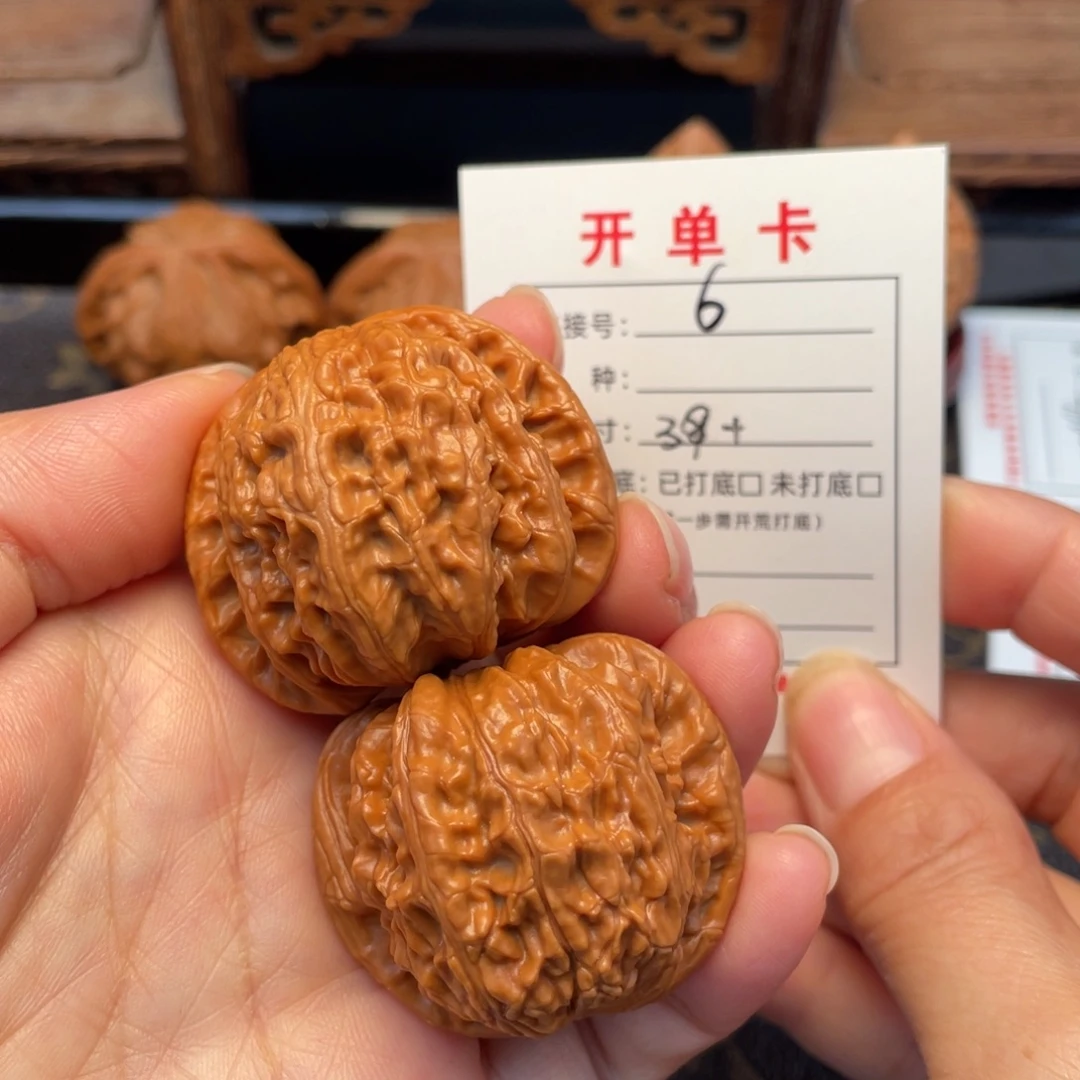 吊坠桃核文玩核桃