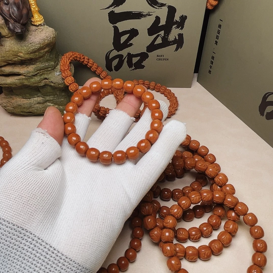 舍***得吊坠桃核桃核光柱