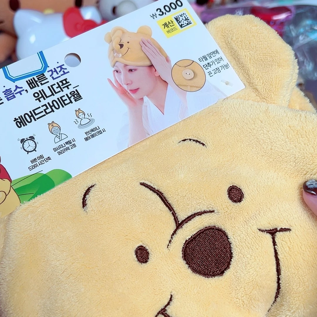 五十八包邮！恭喜发财