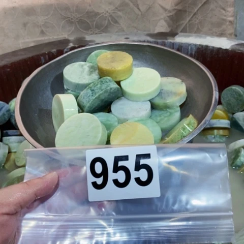 【闪购商品】蛇纹石玉珠宝半成品未镶嵌