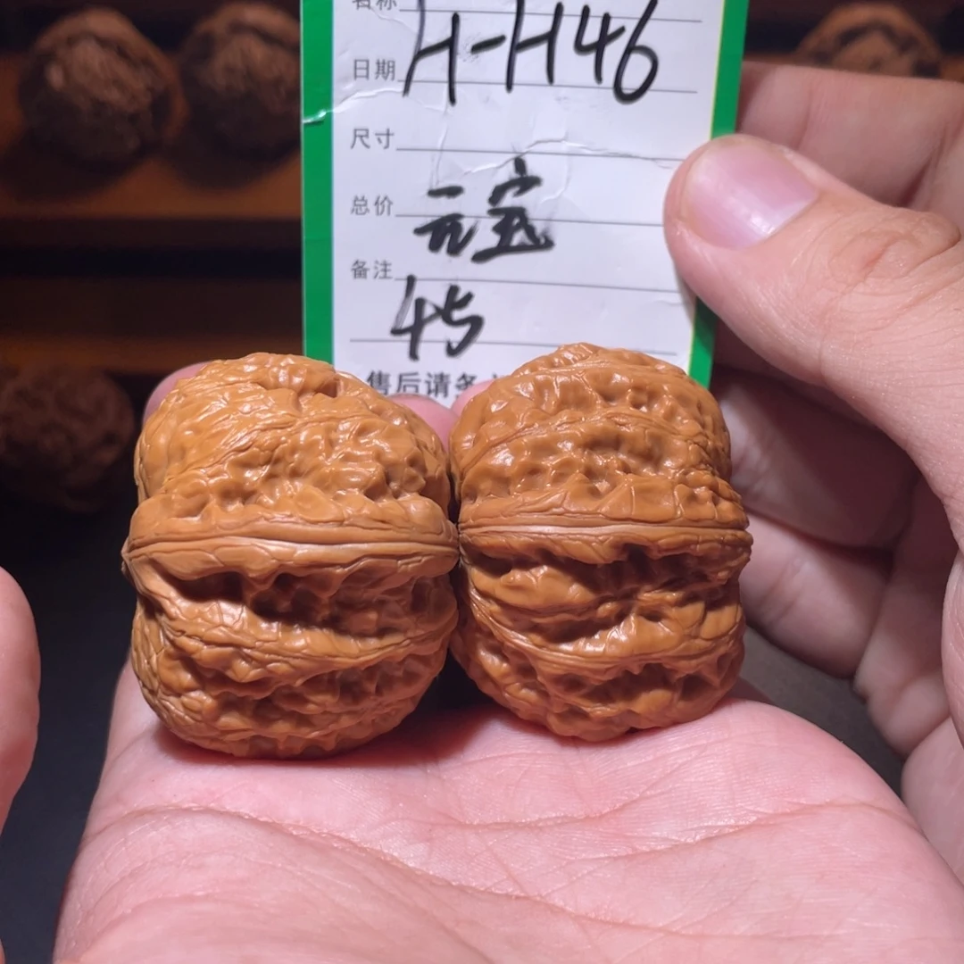 吊坠文玩核桃文玩