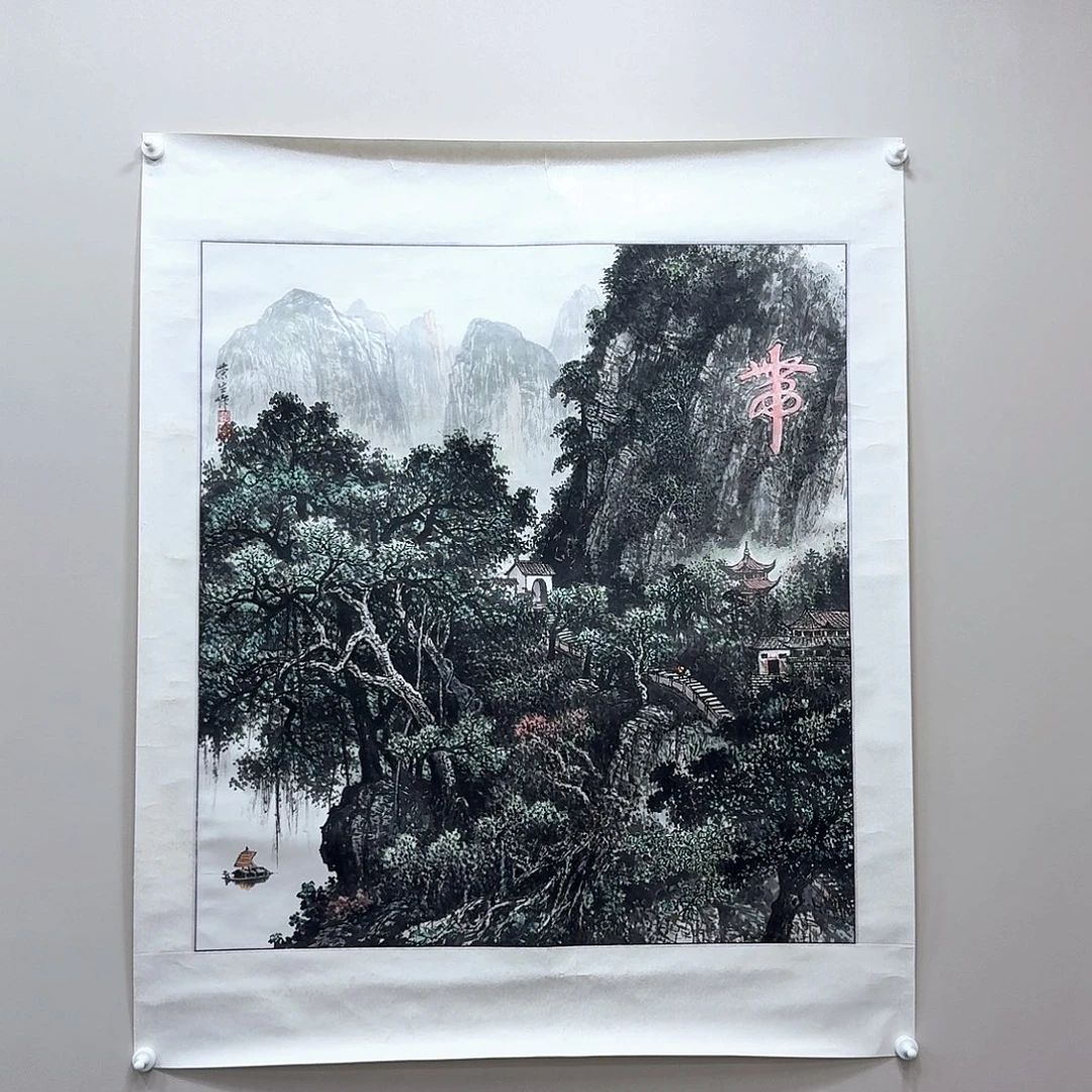 一***毛国画蒋荣生作品一张