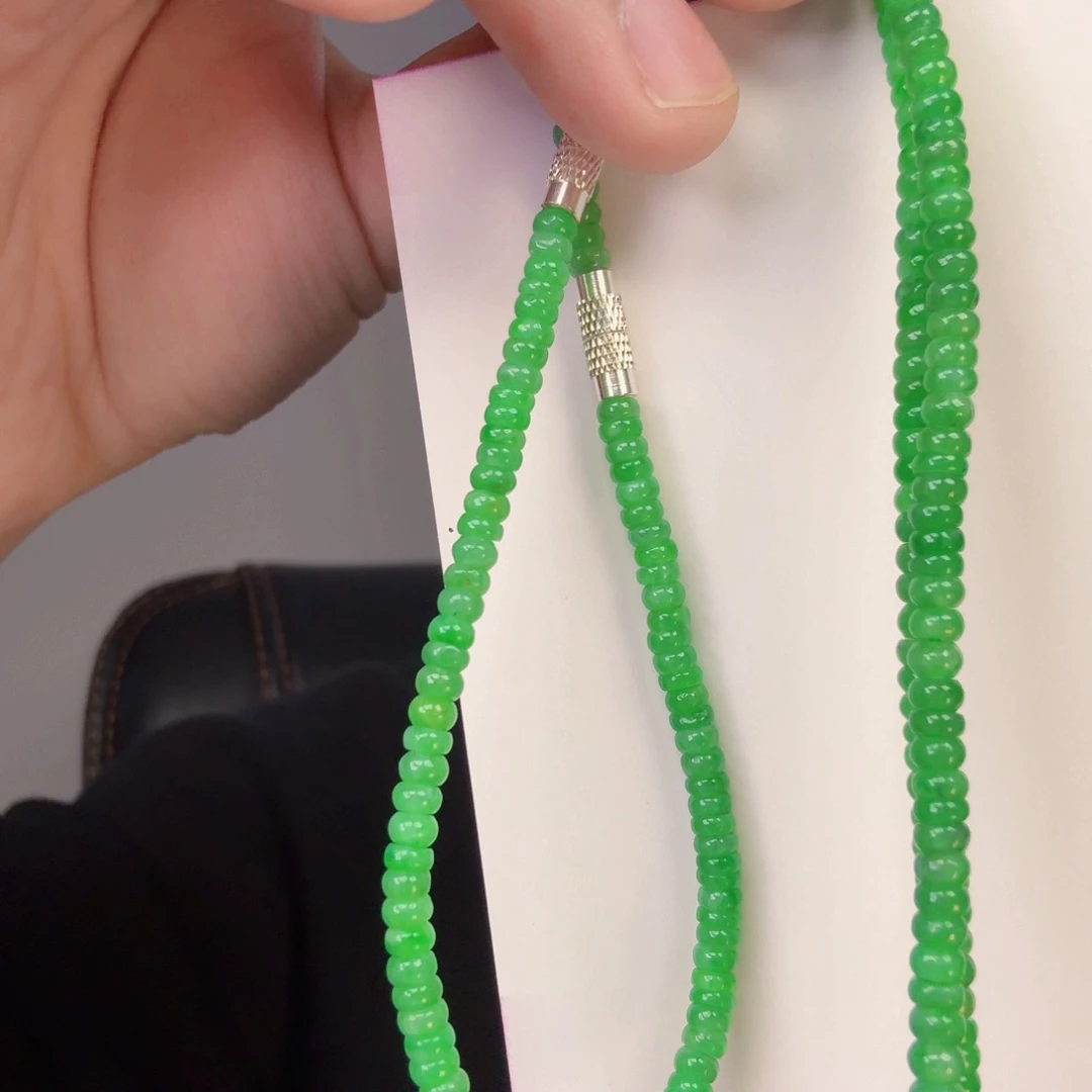 翡翠颈饰未镶嵌一件