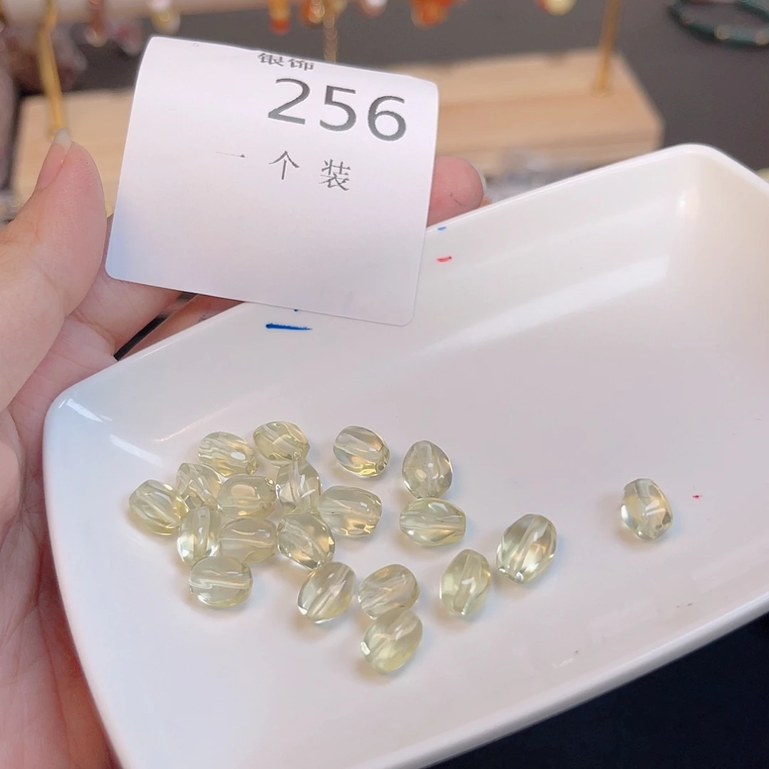 水晶珠宝半成品未镶嵌256 。