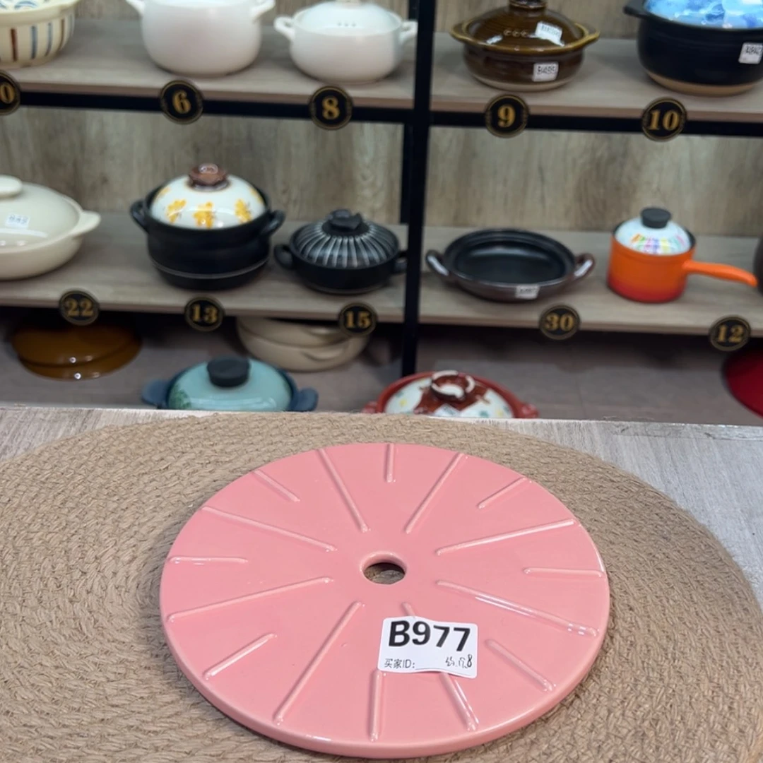 【闪购商品】锅垫瑕疵品977