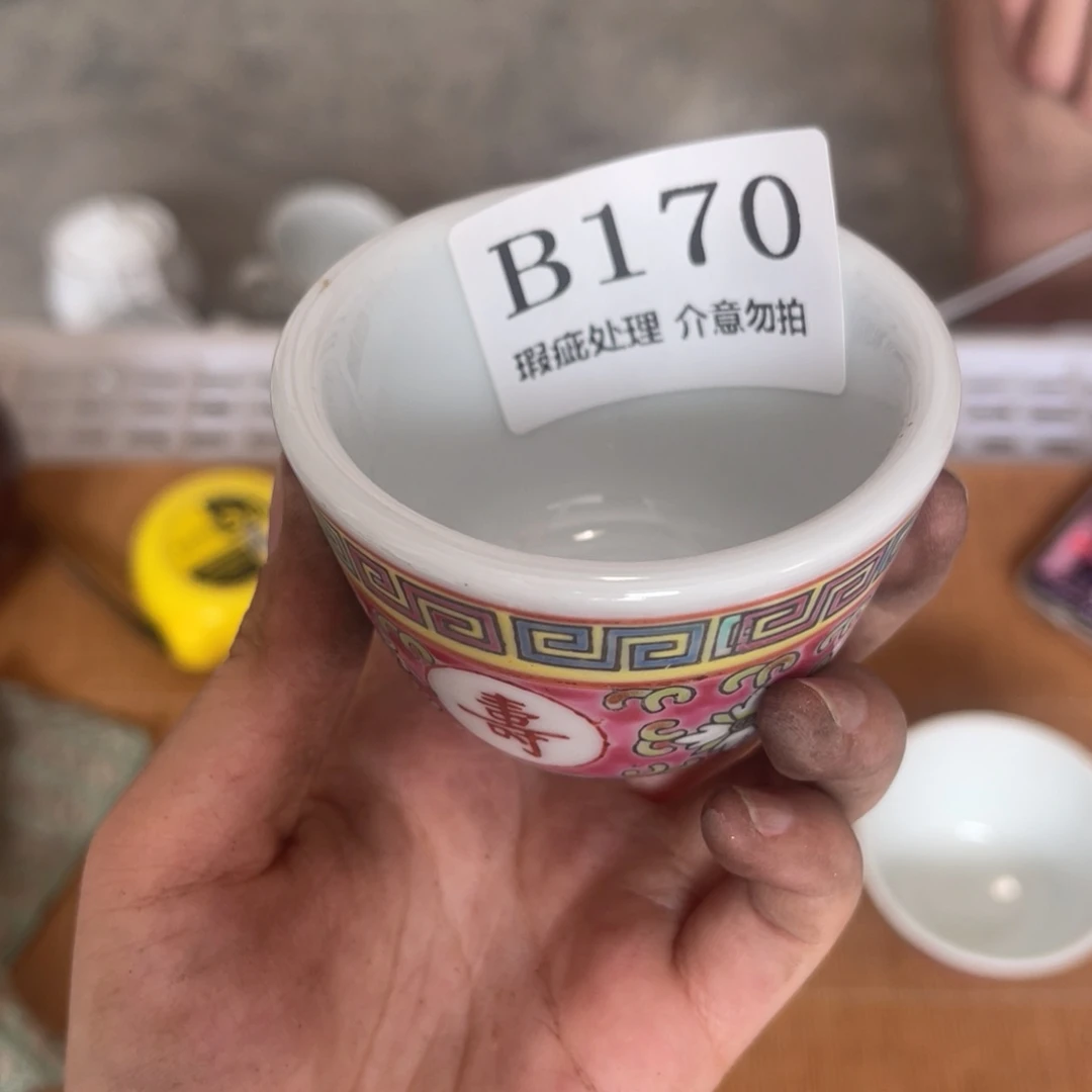 玻璃手工艺品瑕疵处理，介意勿拍