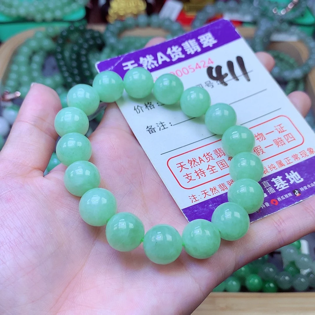 毛衣链未镶嵌翡翠12+