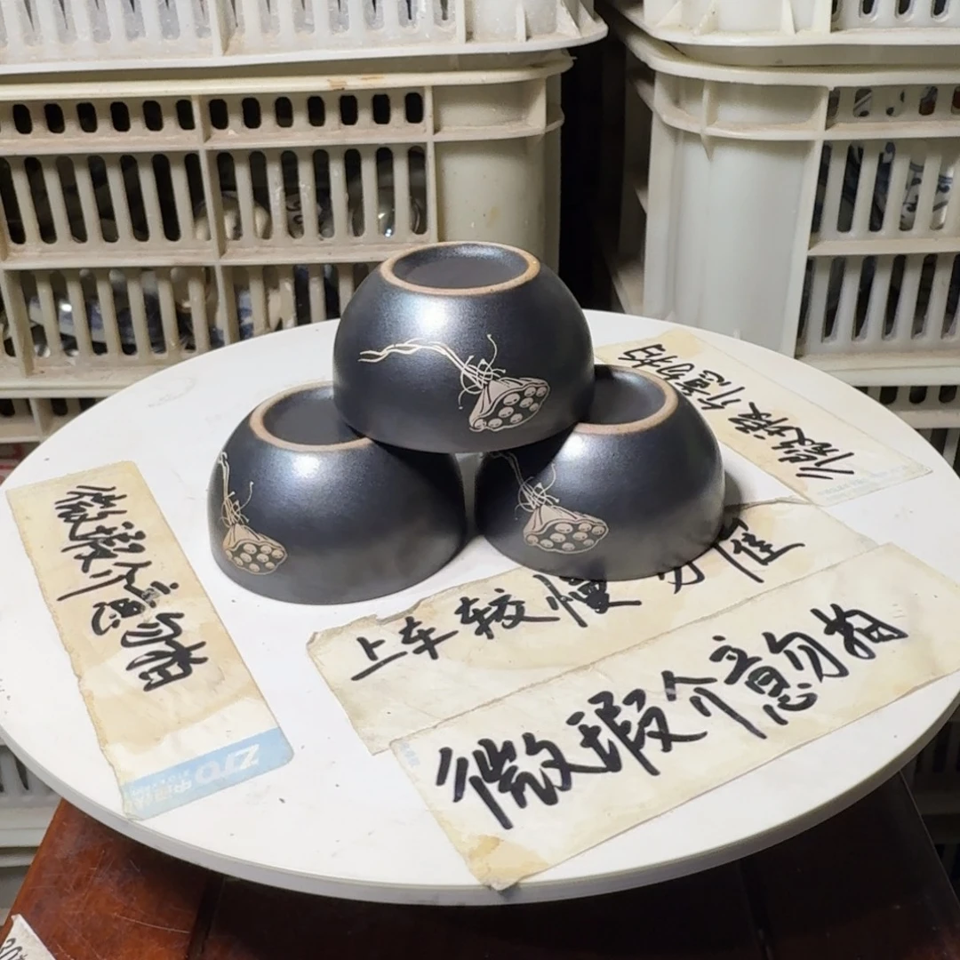 微瑕疵介意勿拍陶瓷器皿H714