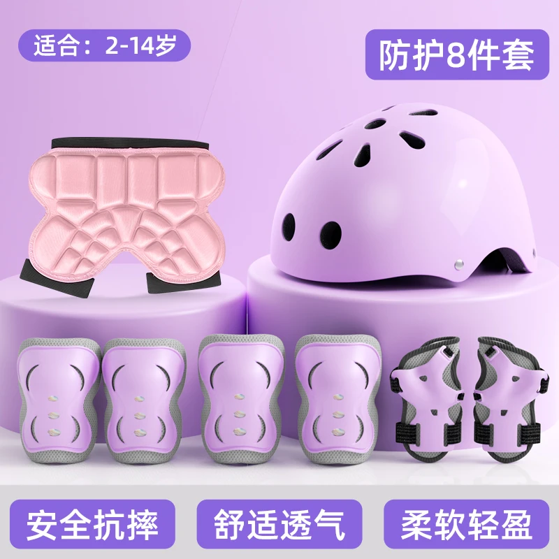 保护训练轮滑护具全套滑板欧若风专业头盔健身吸汗防护护膝装备