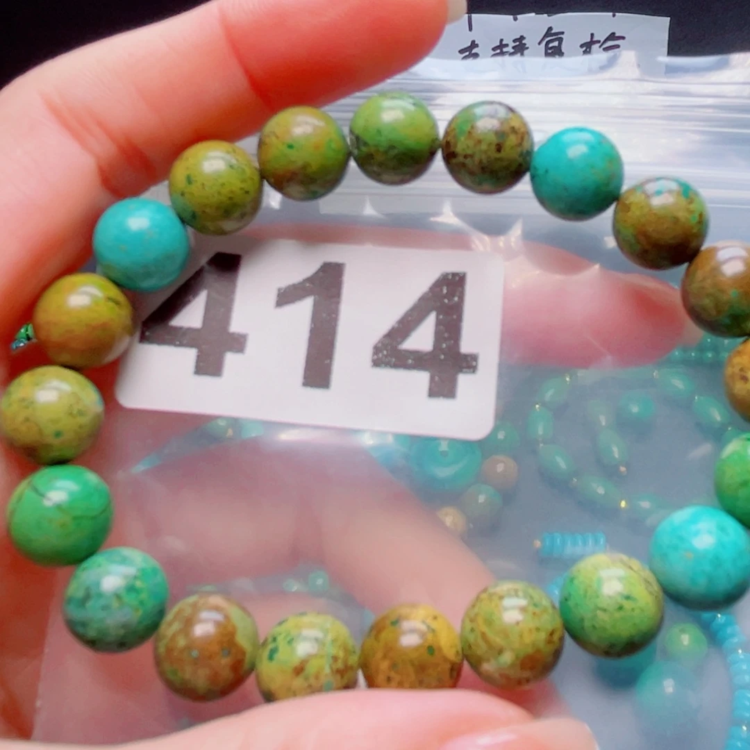 湖北原生态特色散珠配饰