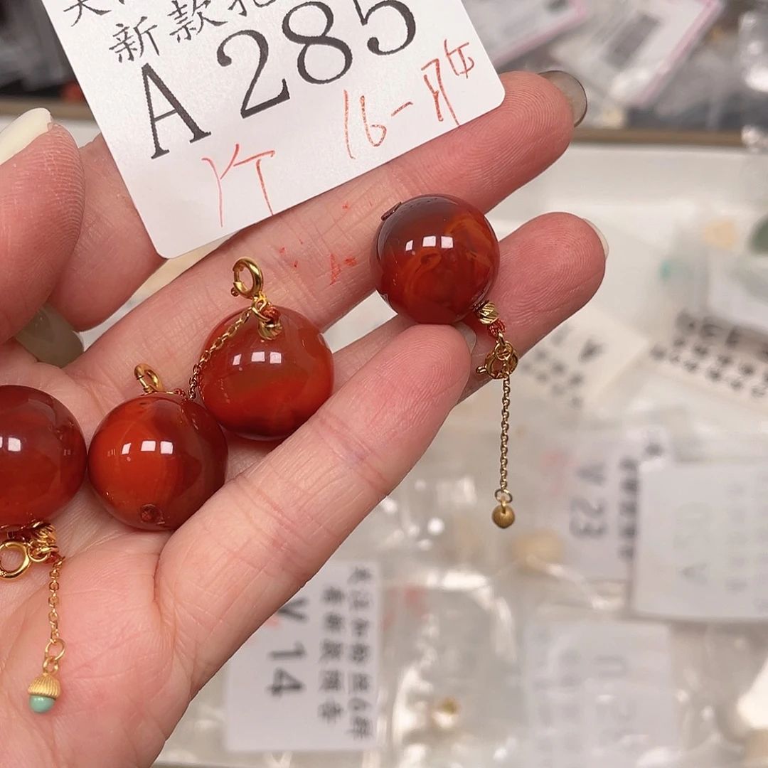 南红玛瑙珠宝半成品未镶嵌A285