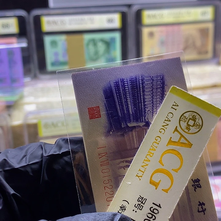 欢迎来到藏家凸版单张