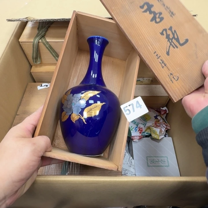 瓷片工艺品摆件瓷器摆件正能量