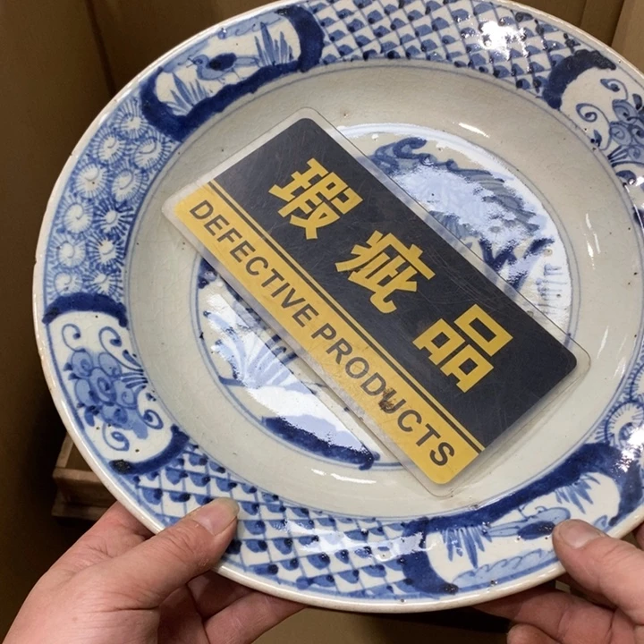 ****进哈哈哈哈哈哈哈哈哈