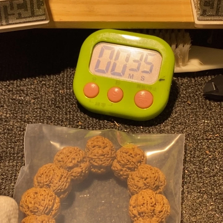 郭****金刚菩提吊坠好了你吃饭没你还没有