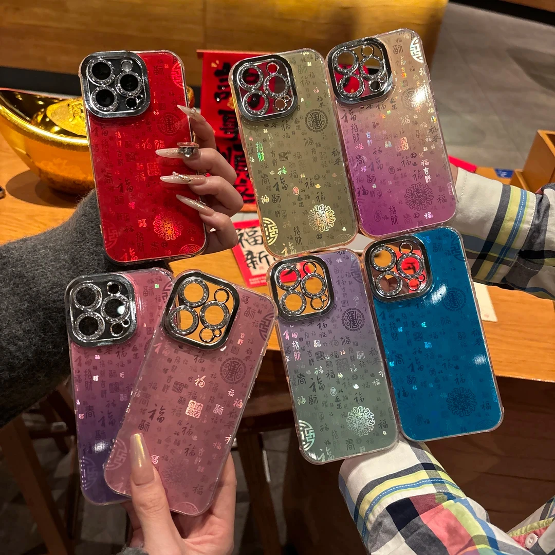 ZMGX国风多巴胺渐变百福图适用苹果16promax手机壳iPhone13男女款