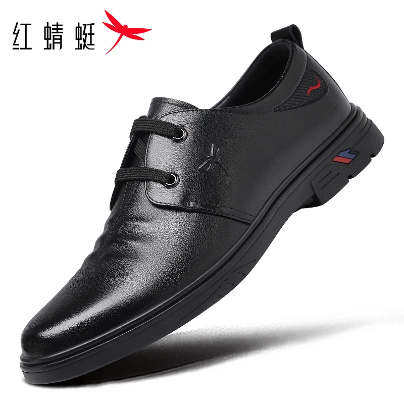红蜻蜓男鞋秋款休闲皮鞋真皮头层牛皮商务男士软皮中老年爸爸鞋