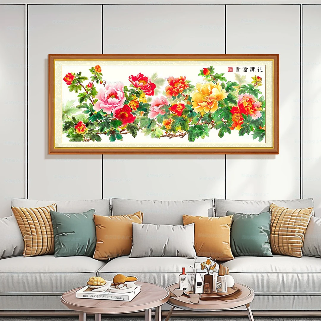 700【进口棉布】十字绣花开富贵现代中式牡丹图手工线绣大格四股