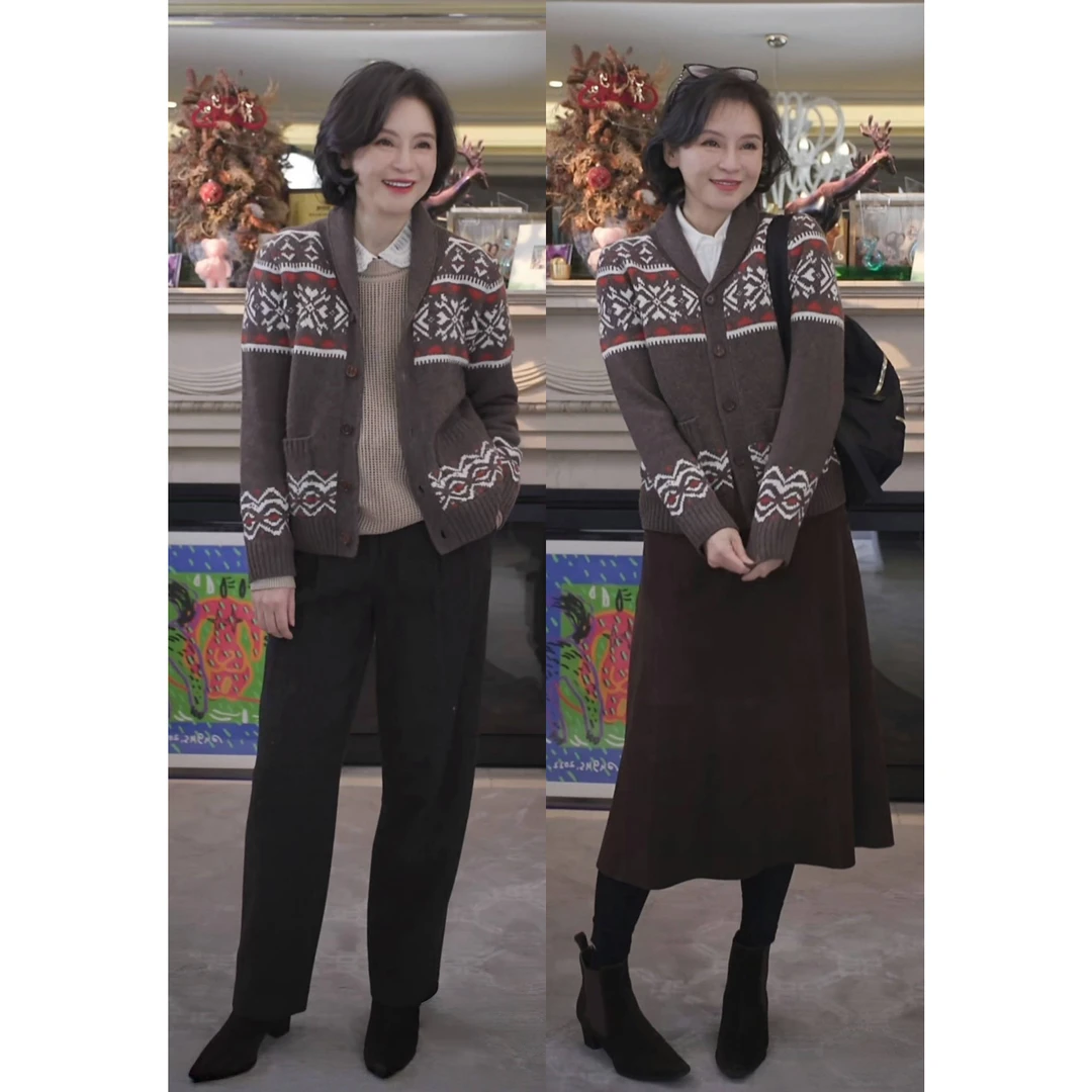 我是摩羯 爱马橙费尔岛 100绵羊毛90S毛条提花复古翻领秋冬开衫