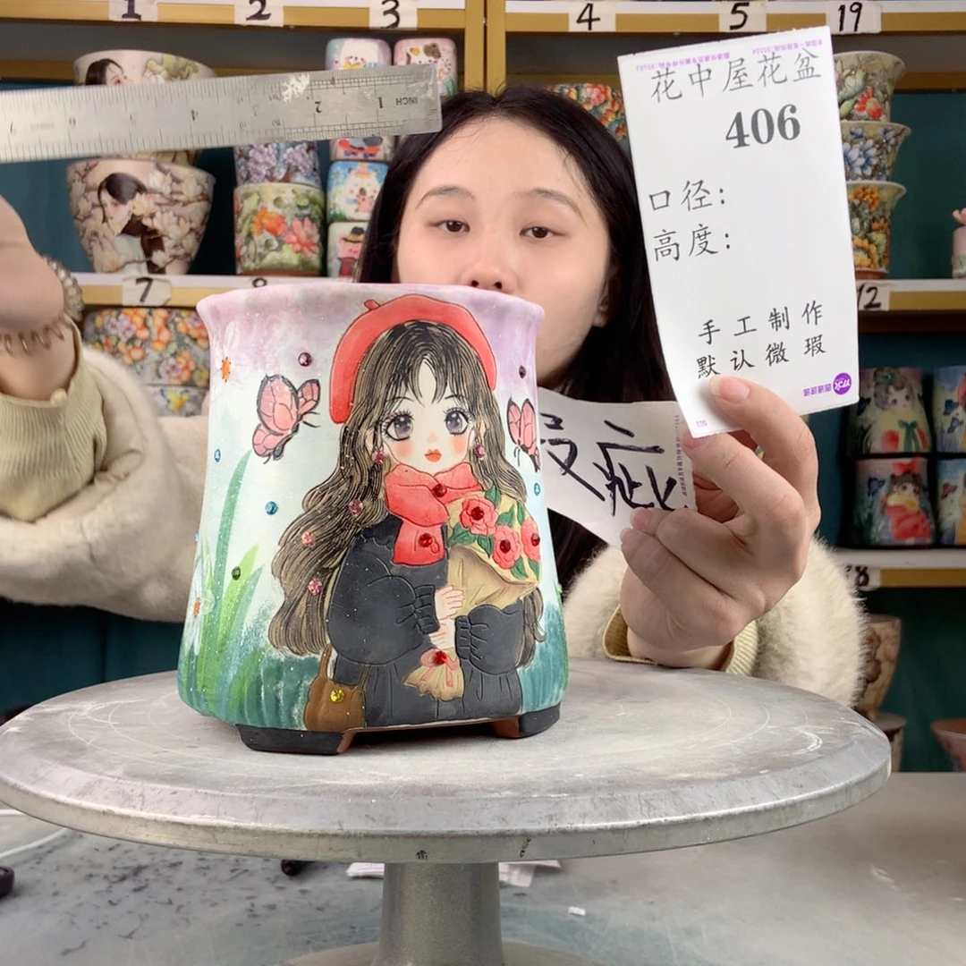 罐景德镇手工瑕疵406