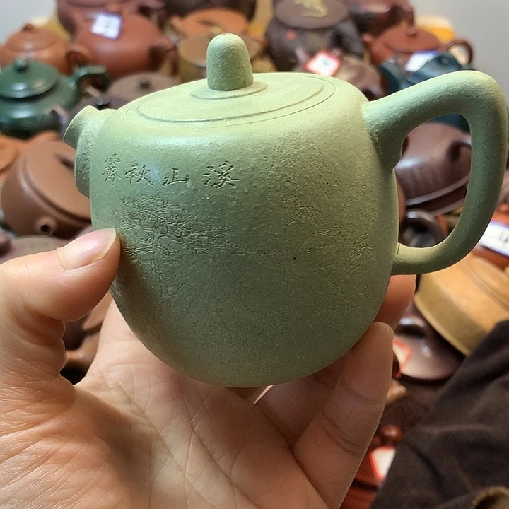 茶壶紫砂紫砂微瑕微瑕微瑕微瑕微瑕