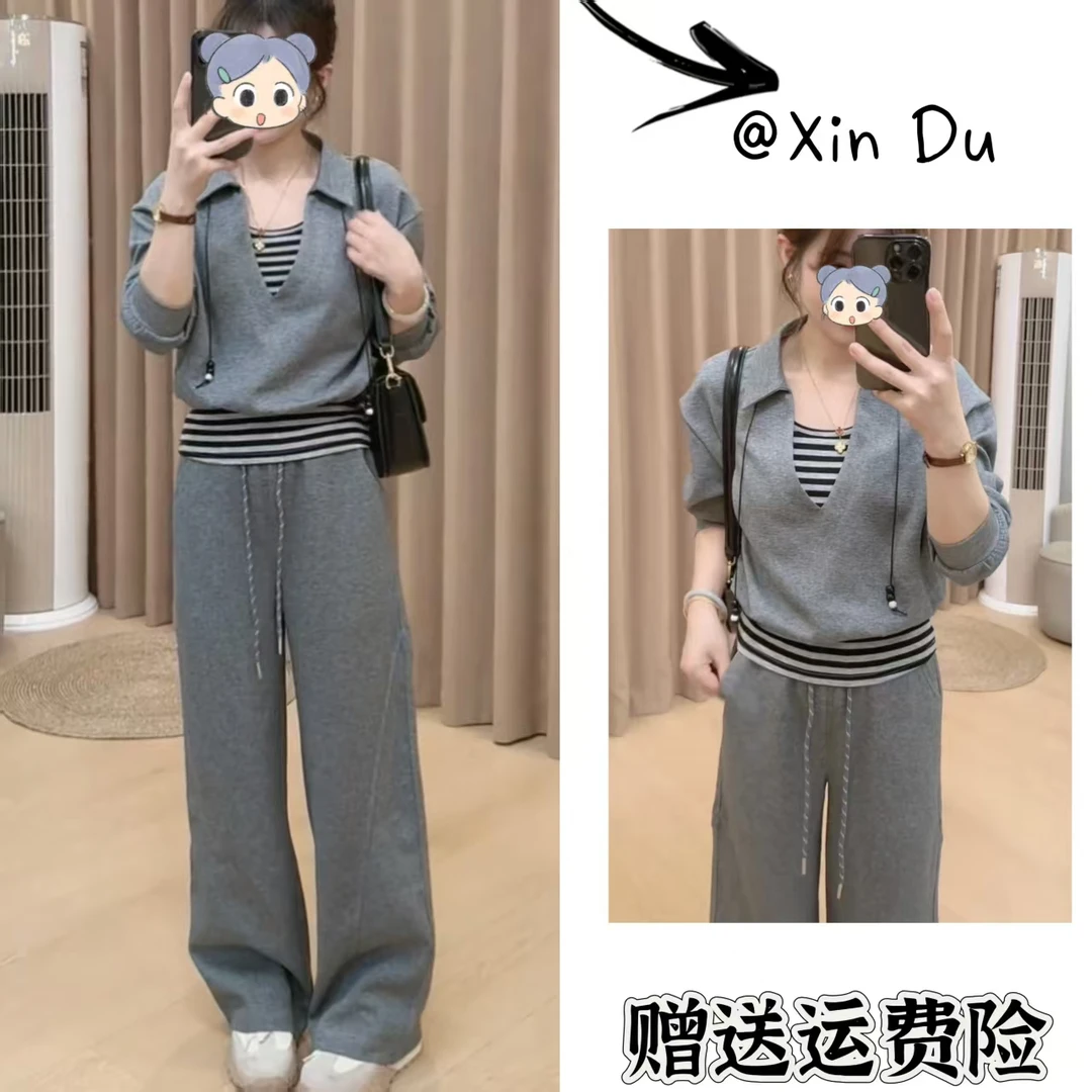 2025秋季新款时尚显瘦气质女士网红洋气两件套百搭款D22805