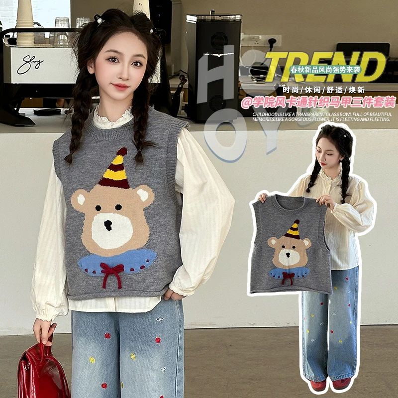 女童春装马甲套装中大童宽松小熊坎肩花边衬衫彩点牛仔裤三件套