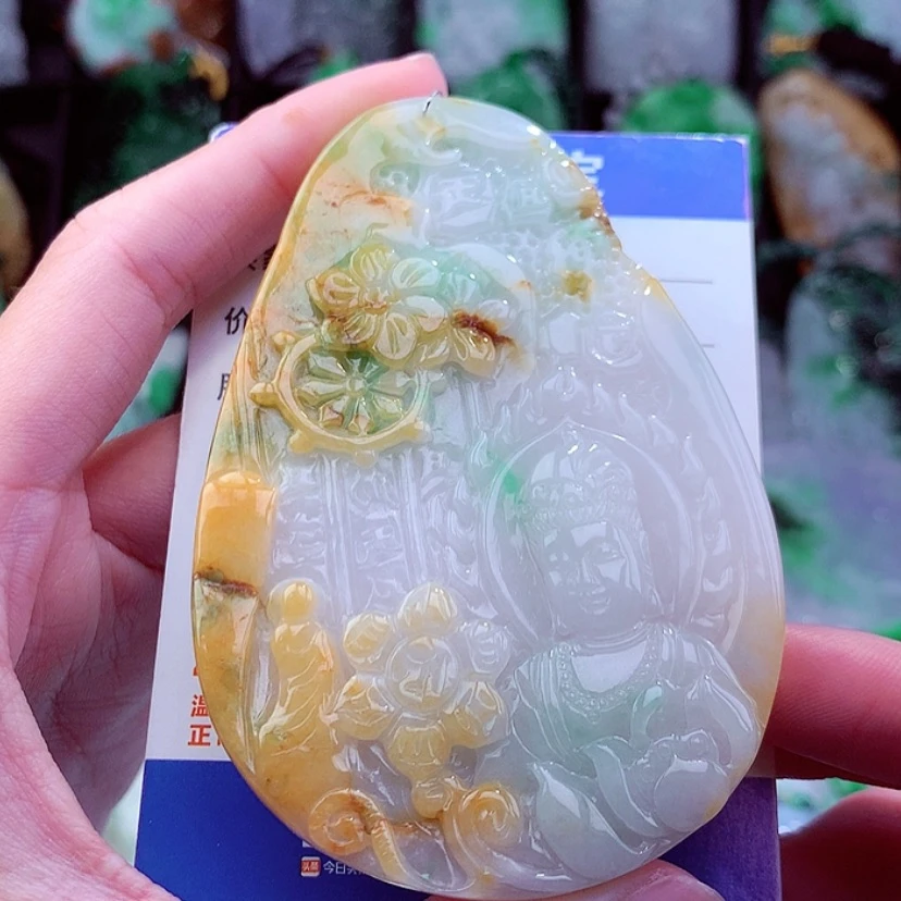 【闪购商品】翡翠颈饰未镶嵌天然