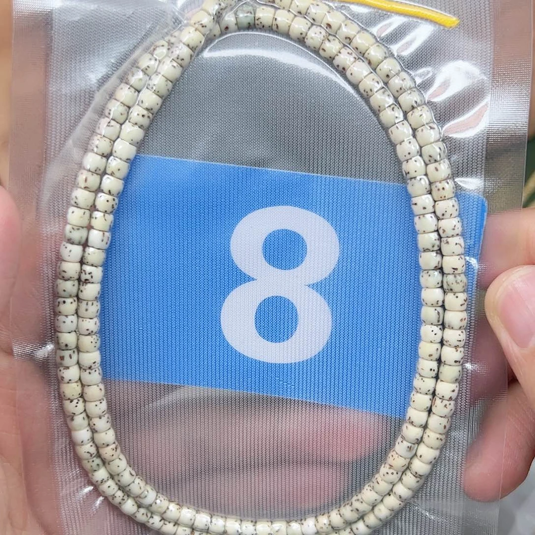 星月菩提吊坠54古瓷白脖挂。    8