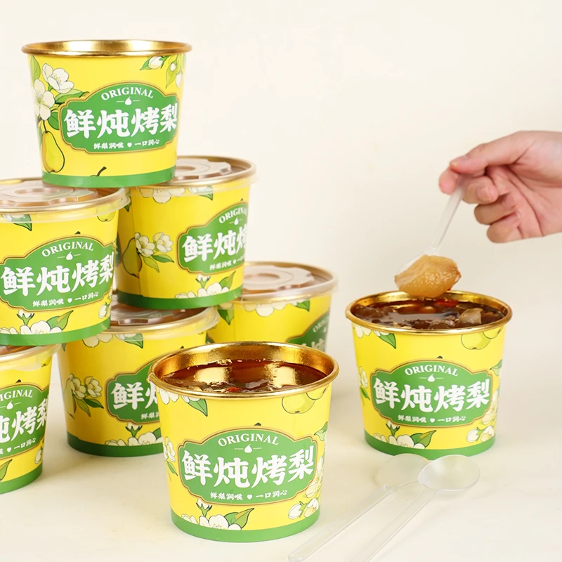 加厚鲜炖烤梨专用杯子带盖一次性烤梨打包盒耐高温摆摊打包杯批发