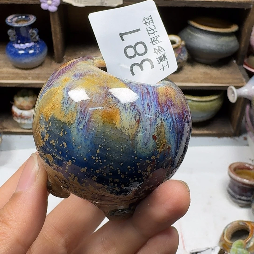 罐C****e陶瓷工艺与艺术