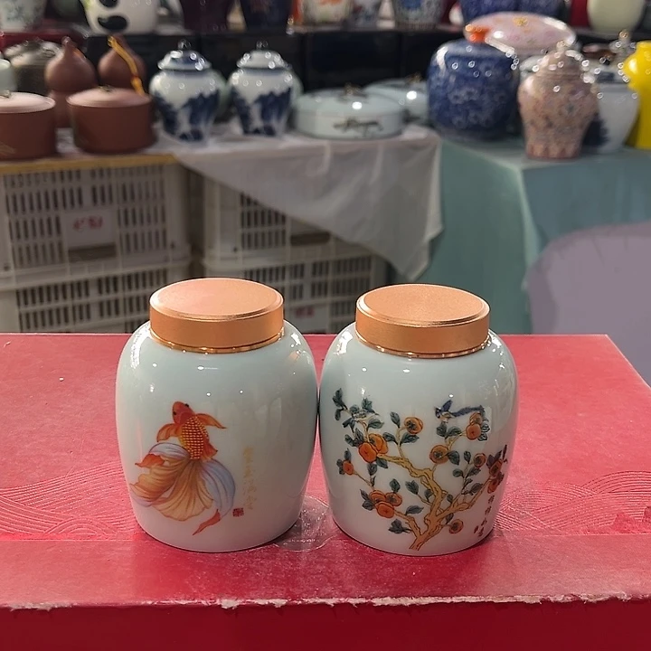 罐陶瓷茶叶罐密封罐家用摆件