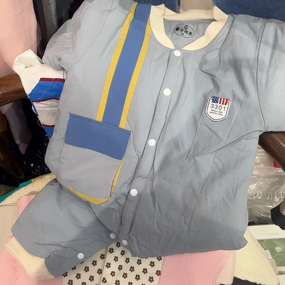 73尺码宽边尺寸宽的